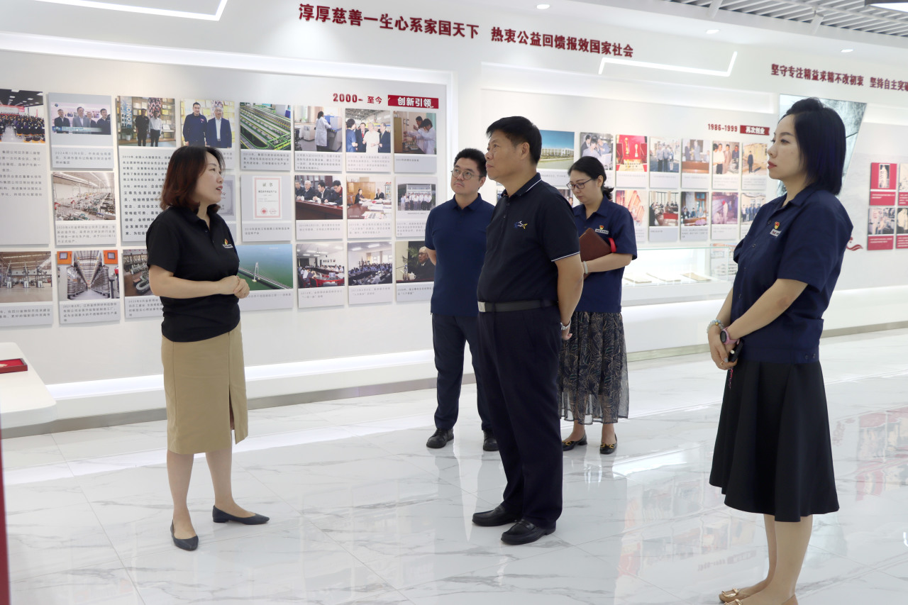 市慈善協(xié)會(huì)副會(huì)長(zhǎng)兼秘書(shū)長(zhǎng)吳金星到金橋焊材調(diào)研